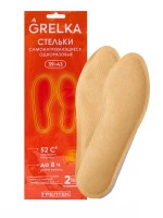 Одноразовые стельки грелки ГРЕЛТЕК