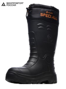 Сапоги CLASS морозостойкие (Минпромторг)