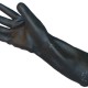 Перчатки БЛ-1М
