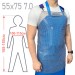 Фартук кольчужный 55х75 Certaflex Aprone 7.0 EFL75