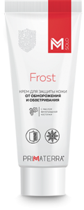 Крем для защиты кожи  от обморожения и обветривания FROST (Минпромторг)